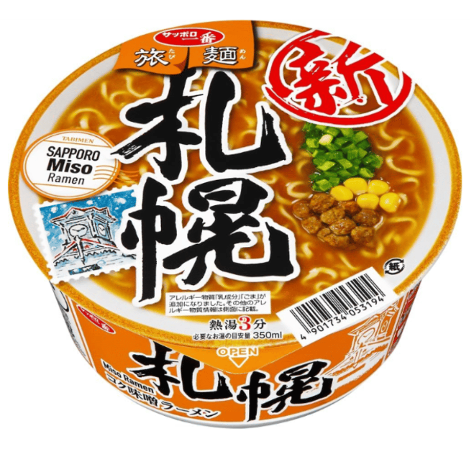 68f1e31b6d15123b1e921718