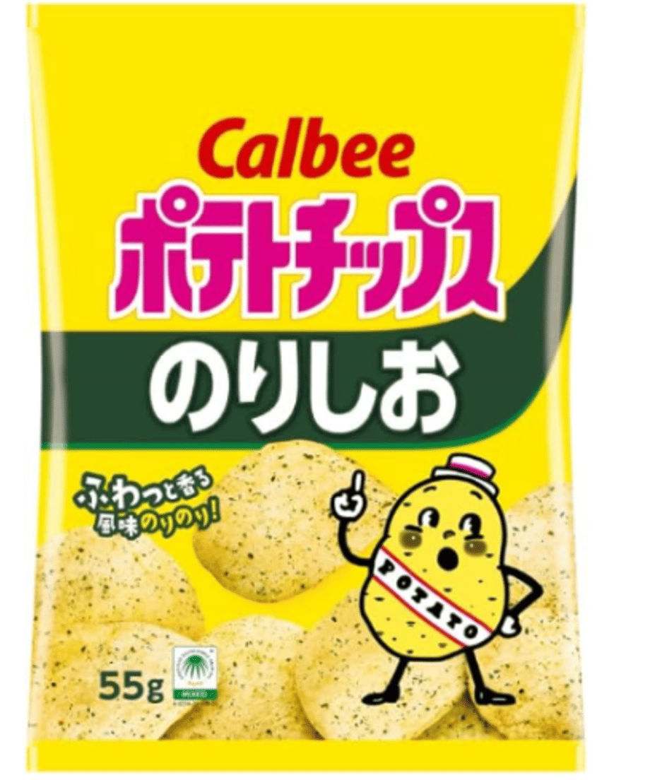 66ed0ea36d097b0935bc473f
