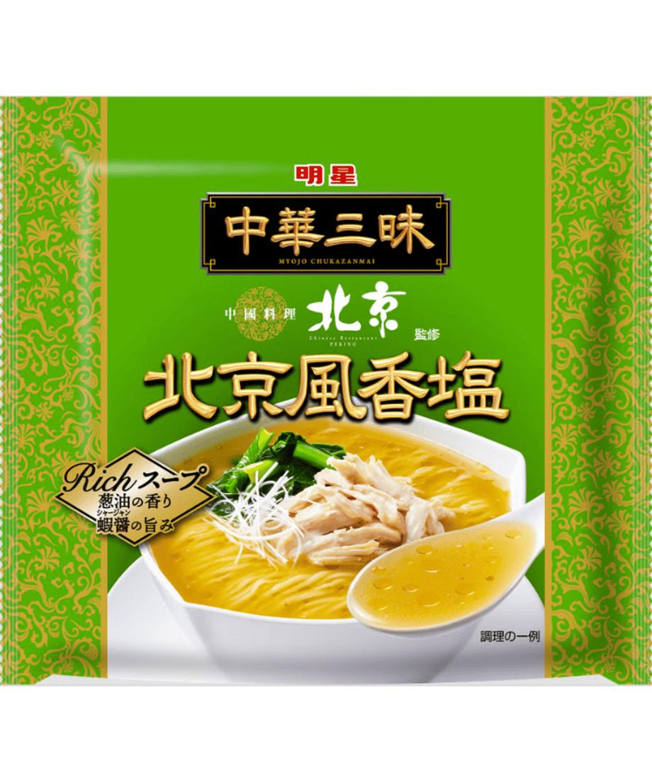 6687a49b51c85c00326dd4c3