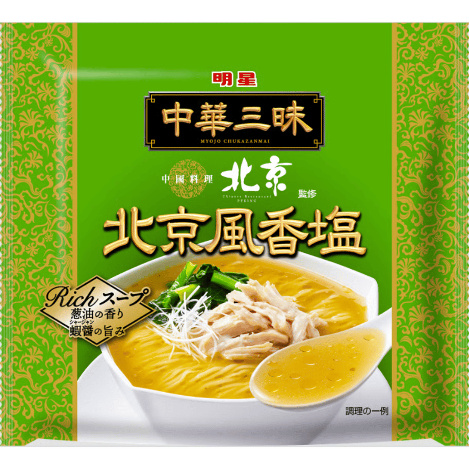 6687a49b51c85c00326dd4c3
