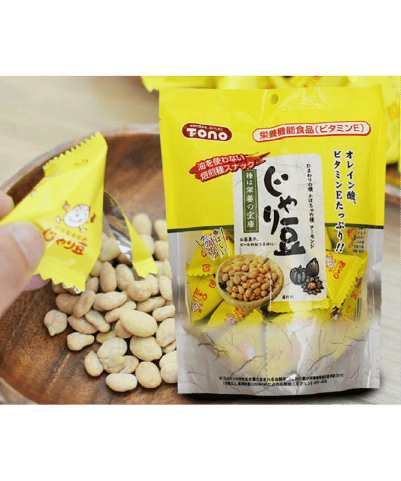 トーノー じゃり豆 80g スタンドパック ×5袋 | 名倉商事
