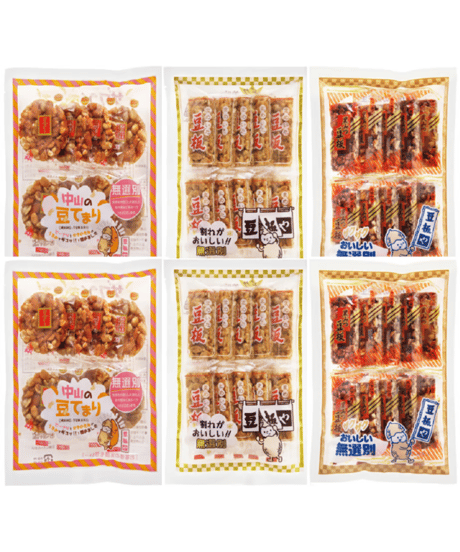 中山製菓　人気三品セット　豆てまり8枚×２袋 ．黒みつ豆板10枚×２袋．豆板10枚×２袋