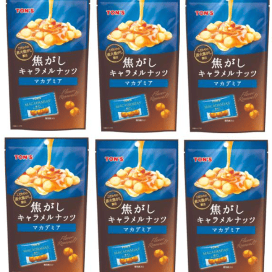 66d6ba13ff050405709ce282