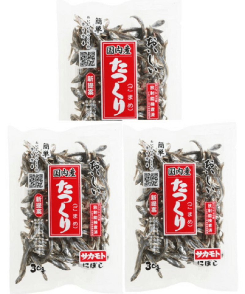 サカモト 国内産 田作り たつくり(ごまめ） 30g×3袋 | 名倉商事