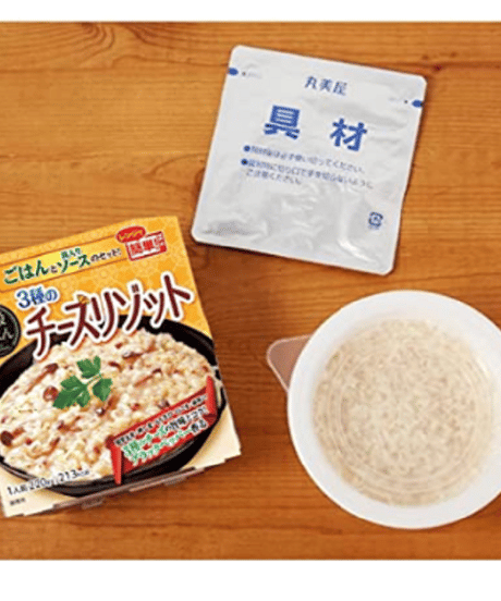 丸美屋レンジで簡単! 五穀ごはん 3種のチーズリゾット 220g×12個
