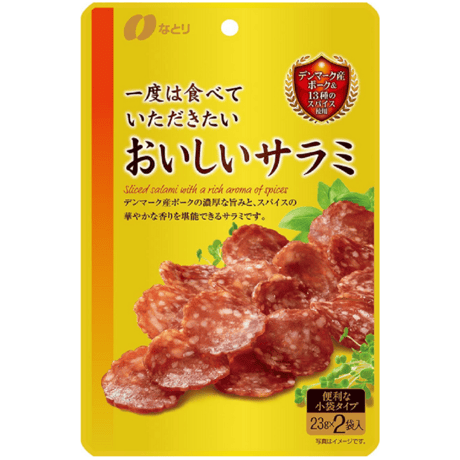 なとり 一度は食べていただきたいおつまみギフトセット(贅沢なチーズ鱈×2袋、おいしいサラミ×2袋、粗挽きサラミ×1袋、燻製チーズ×1袋)計6袋 【ギフト・贈り物・お中元】