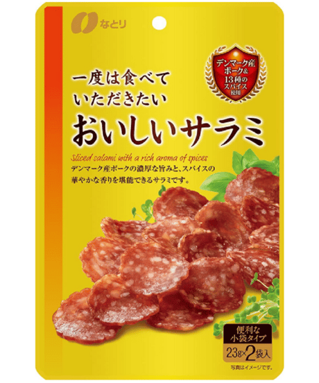 なとり 一度は食べていただきたいおつまみギフトセット(贅沢なチーズ鱈×2袋、おいしいサラミ×2袋、粗挽きサラミ×1袋、燻製チーズ×1袋)計6袋 【ギフト・贈り物・お中元】