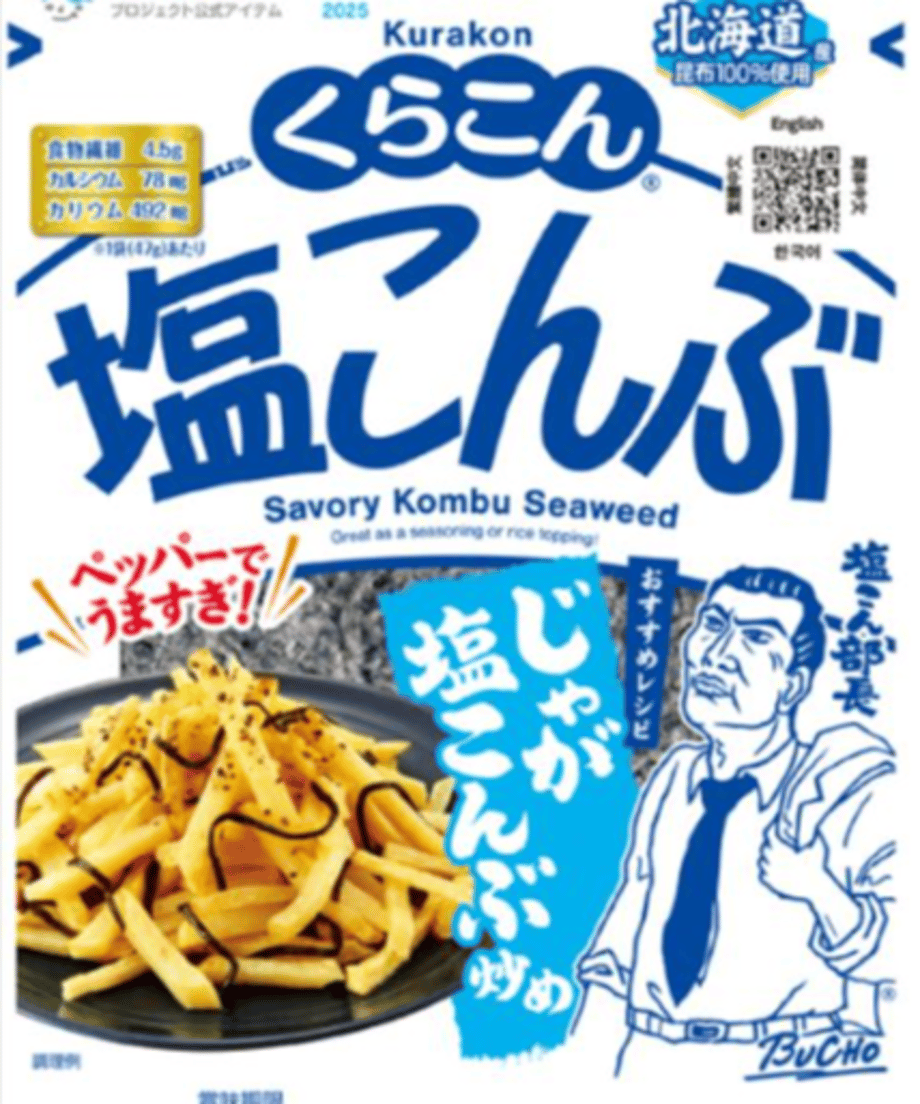 681c537e1896a11e397d62e8