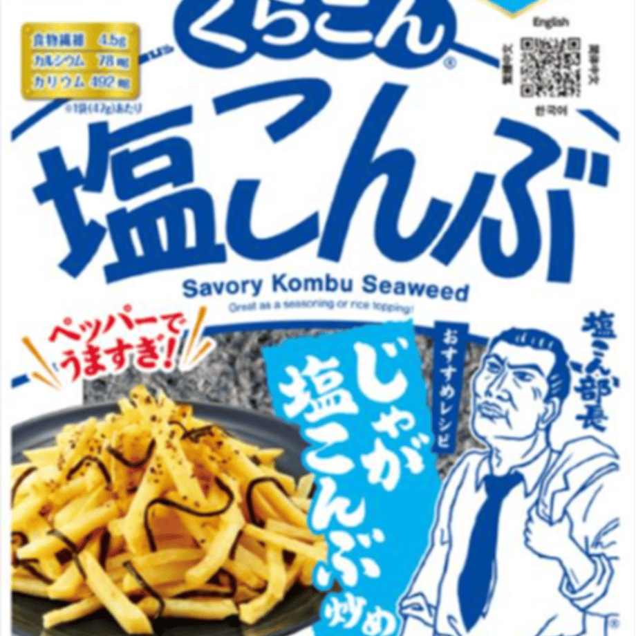 681c5340545dc70ec75ca218