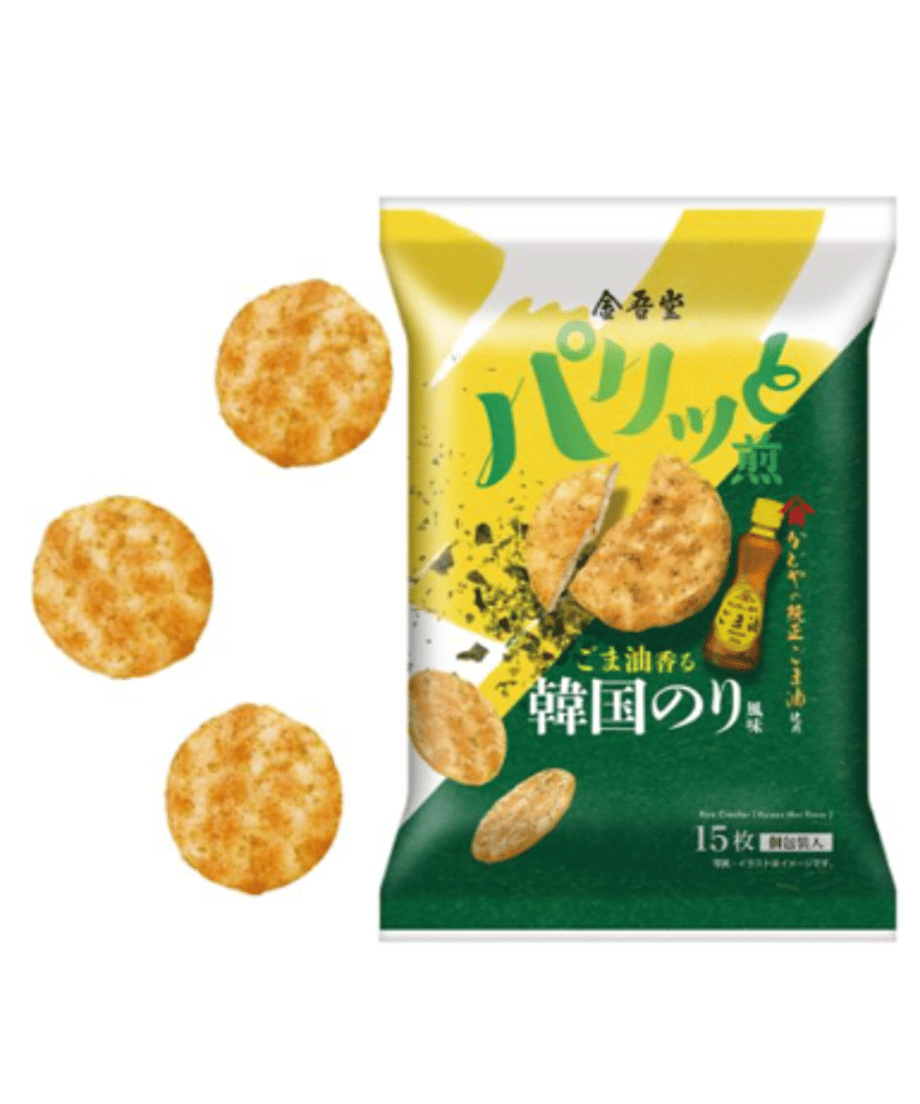 673c387d6e3db501591365d0