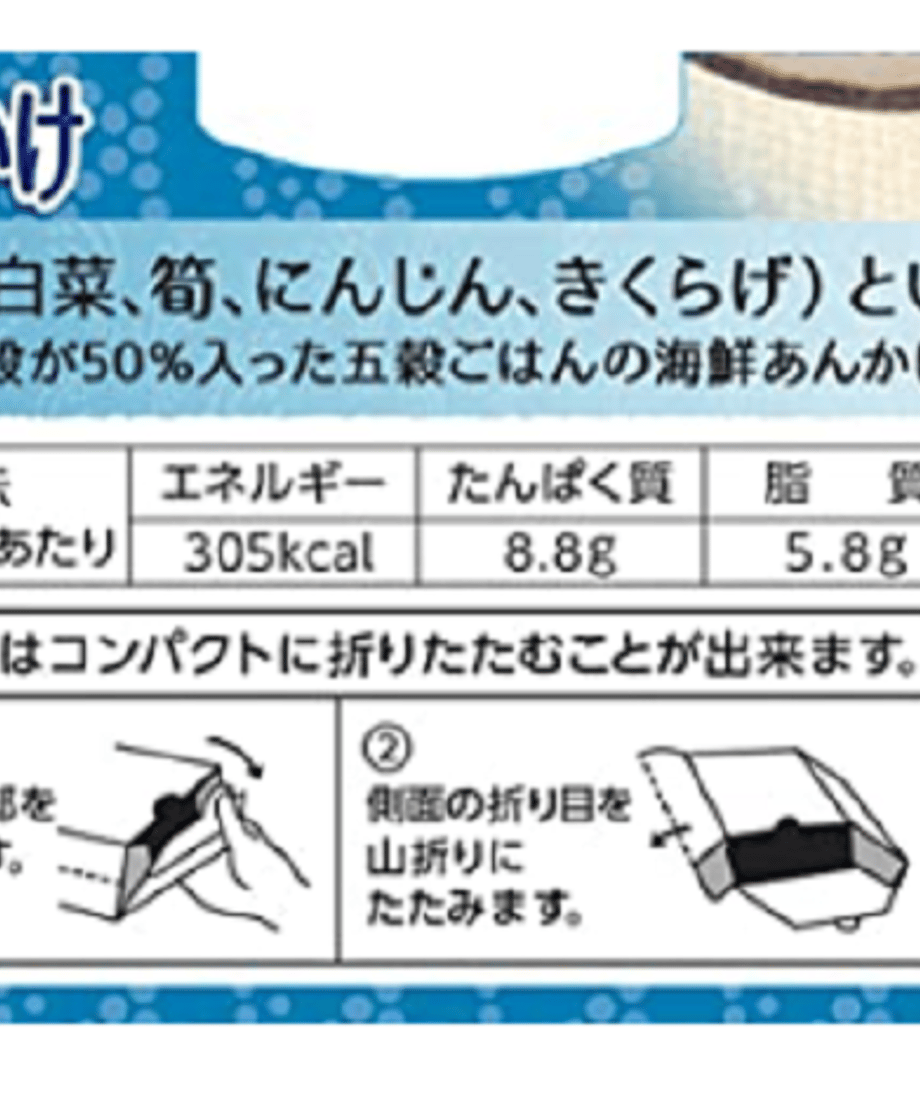 6294eeba12d087298fb243ef