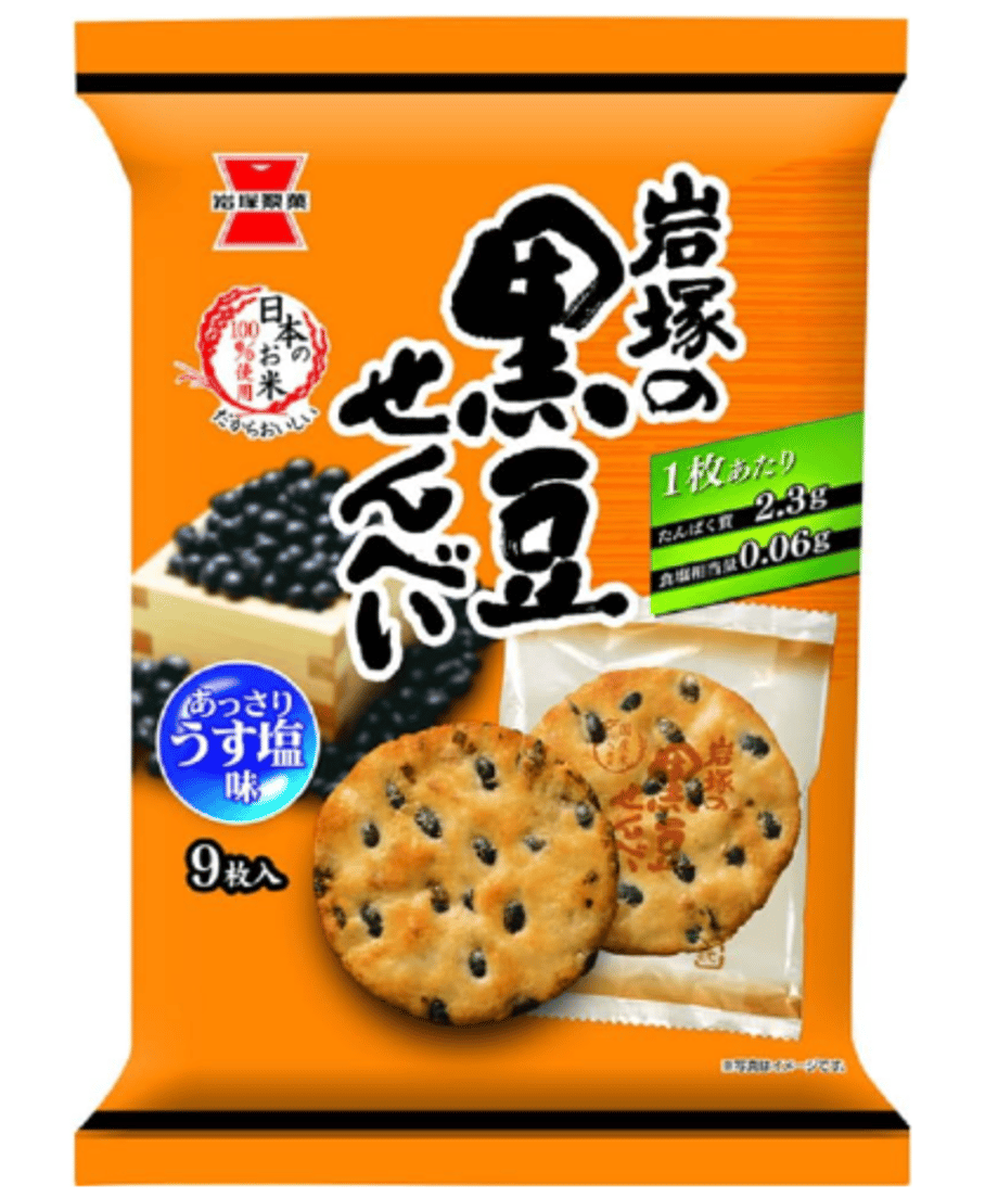 66f271fd1d75b600d31ff4ac