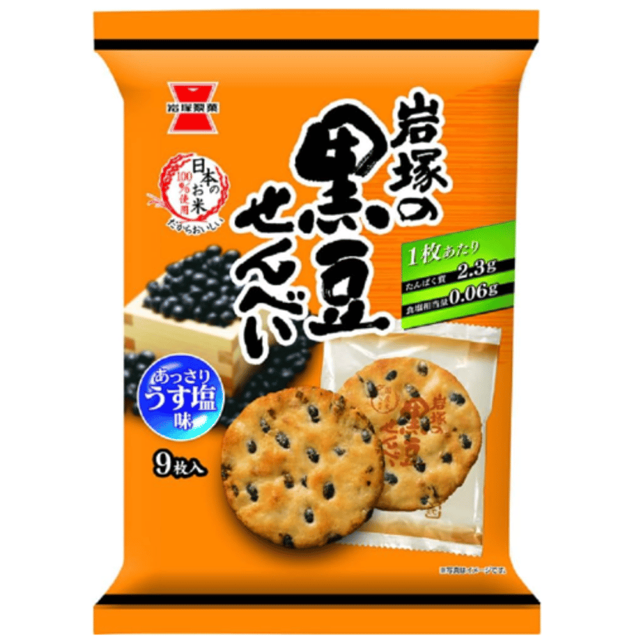 66f271fd1d75b600d31ff4ac