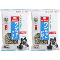 サカモト 塩無添加 犬用おやつ ワンちゃんにぼし お徳用 1kg×2袋