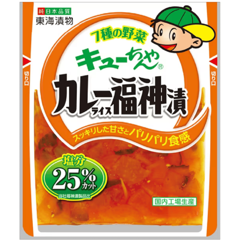 6719ec14b46a370304c3b709