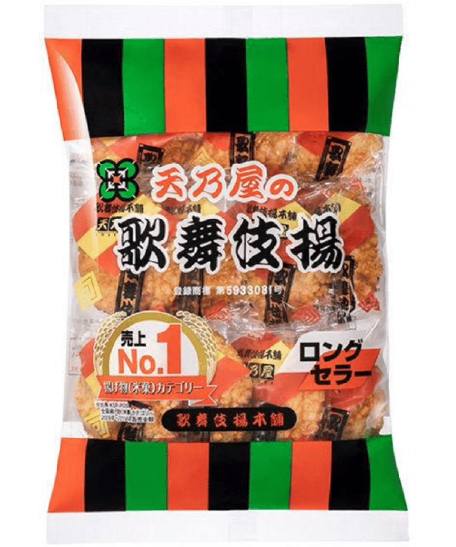 66e3e748c41f4e047e46c900