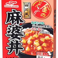 マルハニチロ金のどんぶり四川風麻婆丼140g×10個