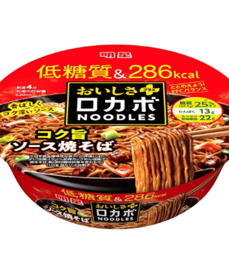 特売　明星 ロカボNOODLES おいしさプラス コク旨ソース焼そば[栄養素バランスヌードル (低糖質、286kcal、たっぷり食物繊維、PFCバランス) ] 89g×12個