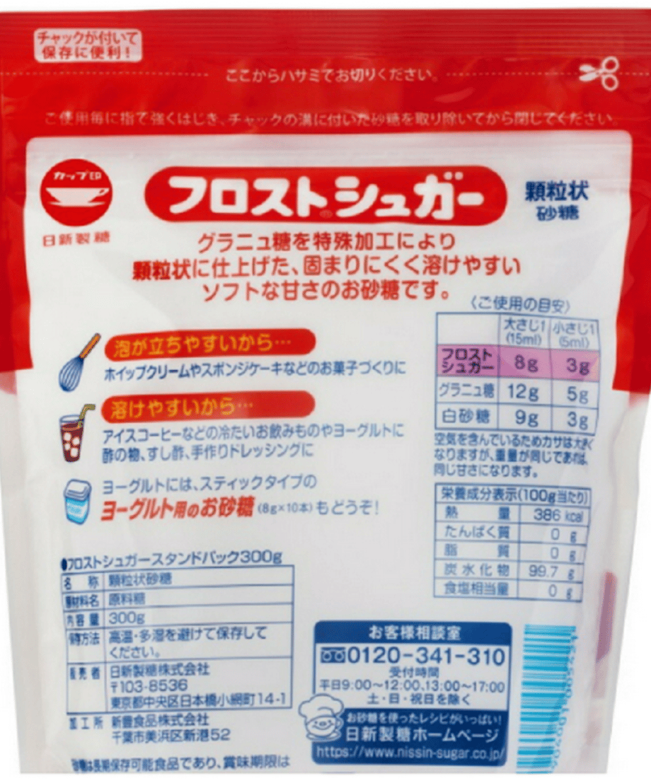 668ce3face75b20ad1c650d8