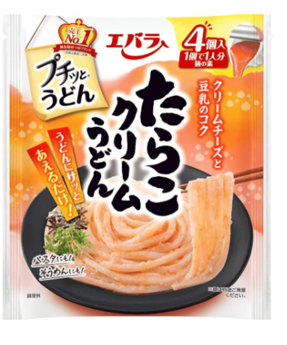 69eb21c36cb68c186632ab4e