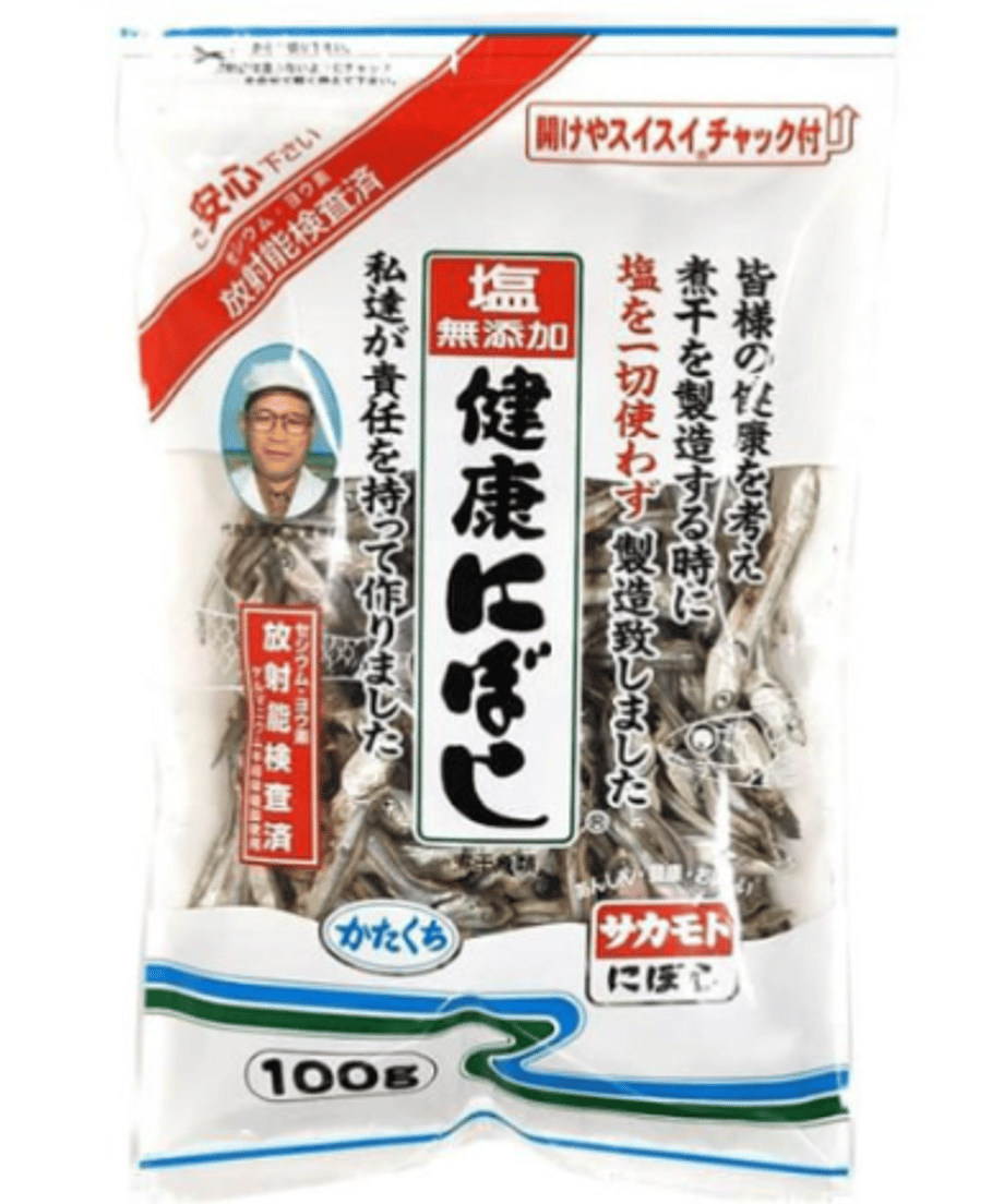6801f8cdfd5b077de77357af