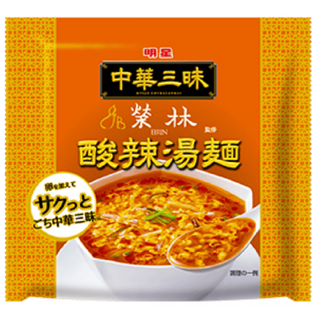 明星 中華三昧 赤坂榮林 酸辣湯麺×8袋