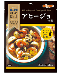 オーマイ ほめDELI アヒージョの素 16g×10個