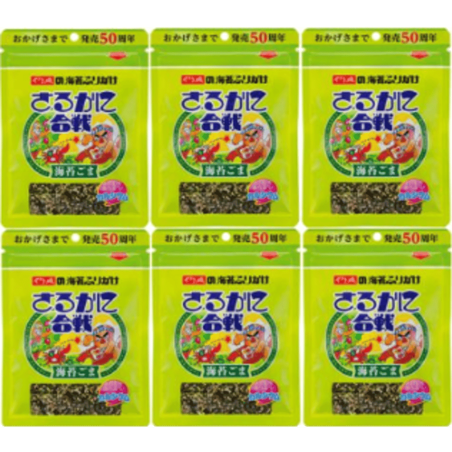 681c4c8432510f582874f43d