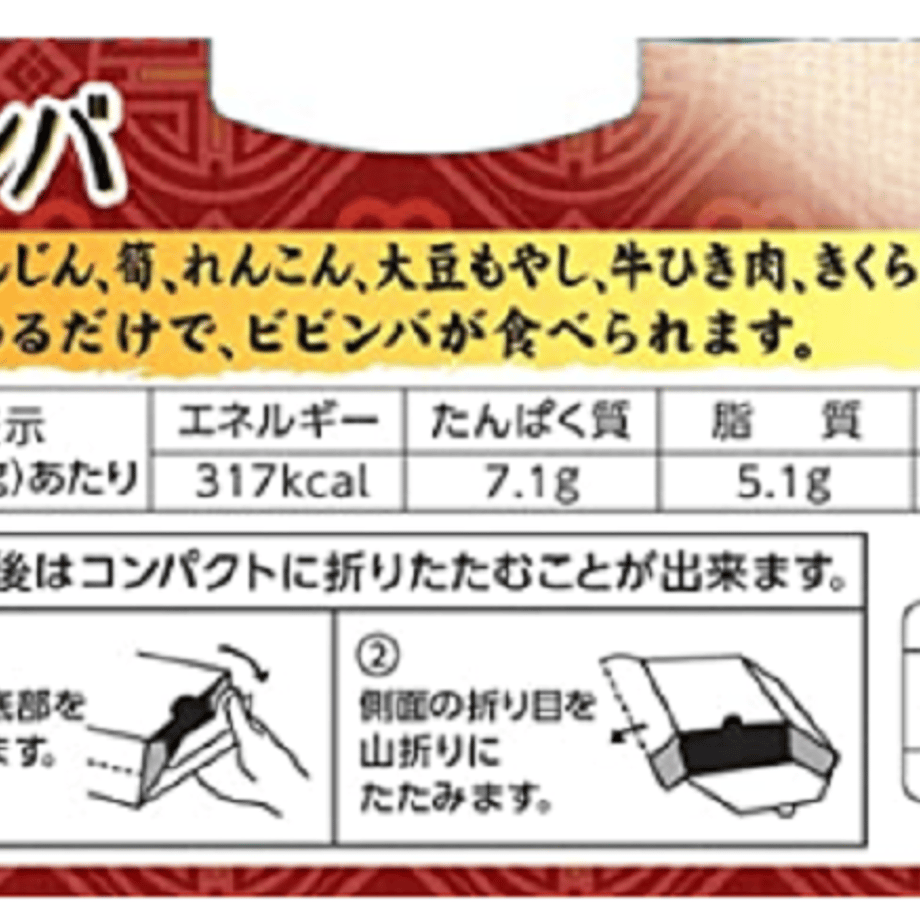 6294eeba12d087298fb243ec