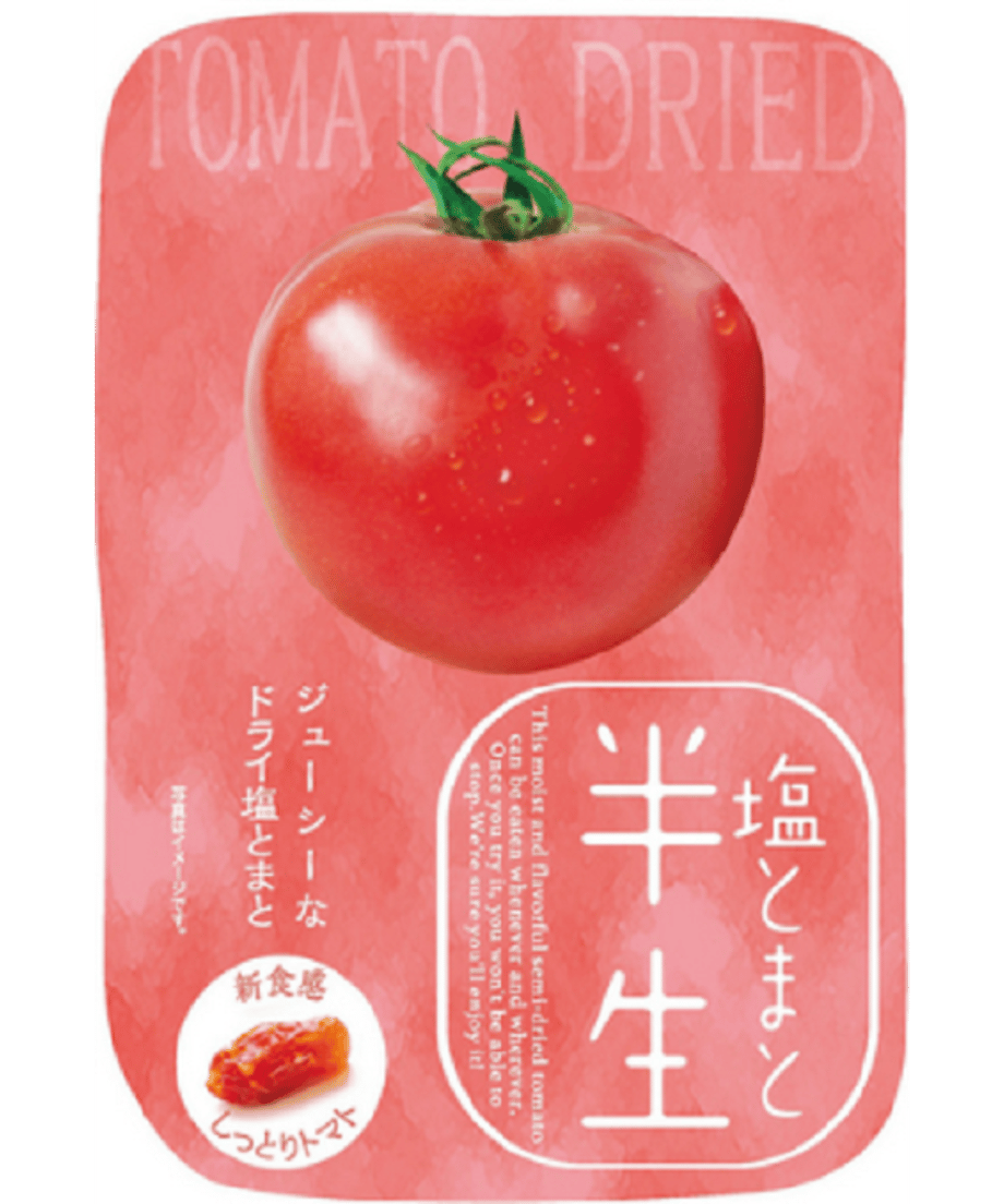 66dff8c1fddd80002dc5d2c6