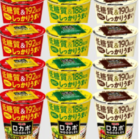 明星 ロカボNOODLES おいしさプラス 3種アソート各4個セット 濃厚コク旨豚骨56g、濃厚鶏白湯57g、こってり醤油59g（賞味期限：2026年11月12日）