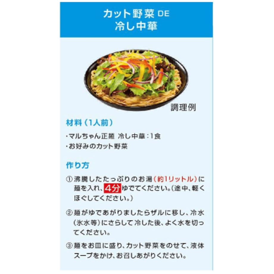 668ca4d4925366027717b7c9
