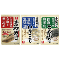 リケン 素材力だし こんぶだし60g、いりこだし60g、かつおだし60g 各2袋計6袋