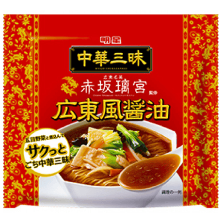明星 中華三昧 赤坂璃宮 広東風醤油×8袋