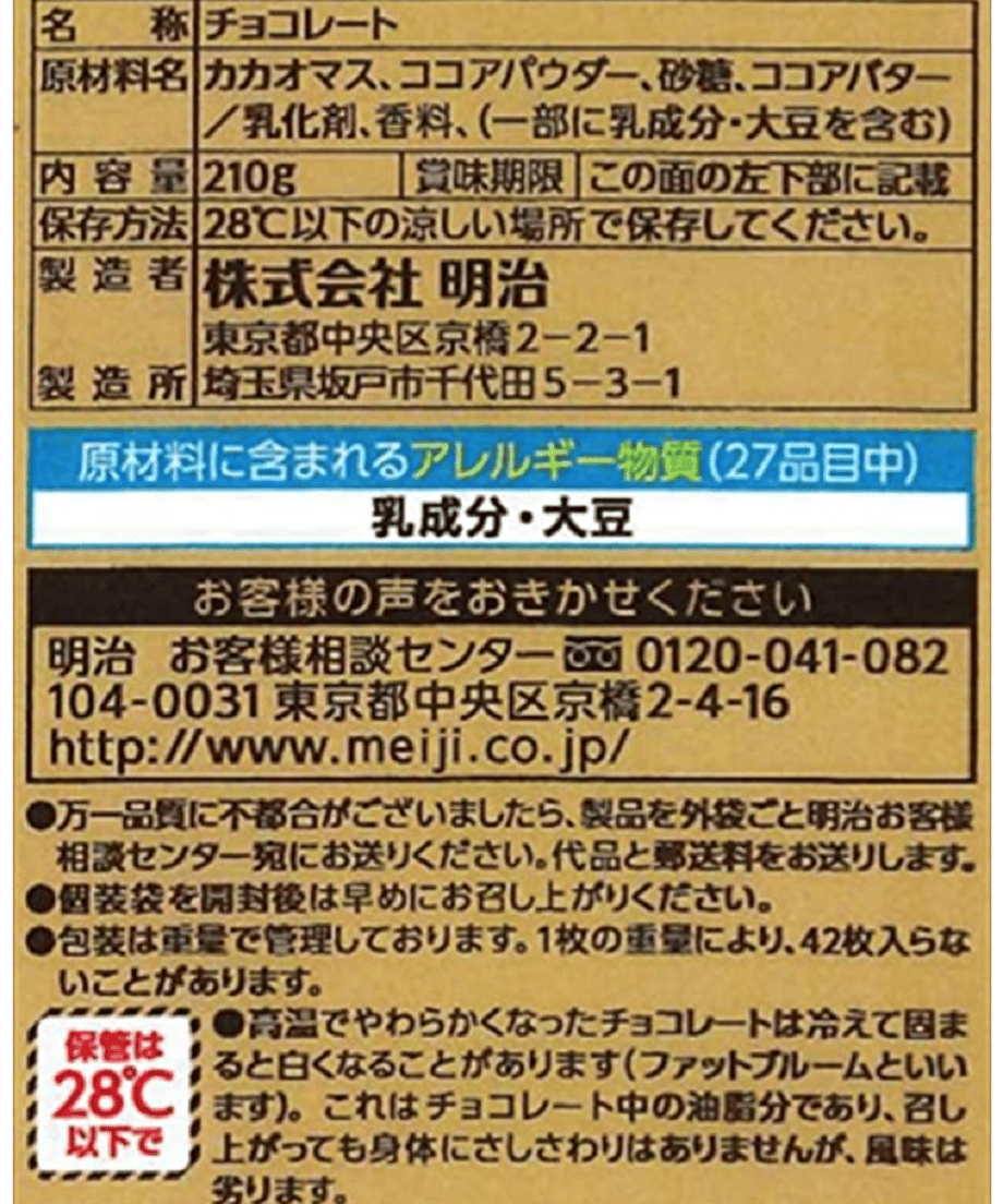 627e7c6607e16332bd871b68