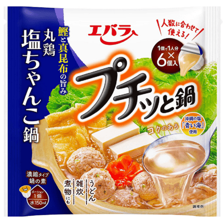 エバラ プチッと鍋 ちゃんこ鍋 (23g×6個入) ×5袋