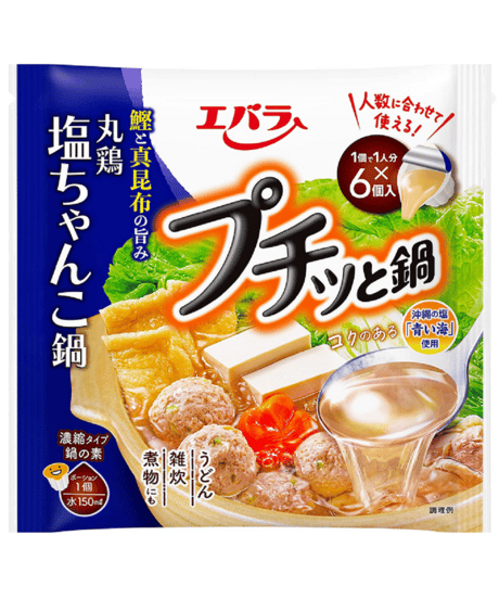エバラ プチッと鍋 ちゃんこ鍋 (23g×6個) ×3袋