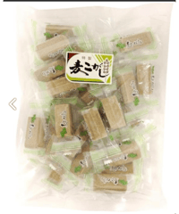 西倉製菓 麦こがし 185g ×2袋