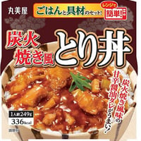 丸美屋食品工業 レンジで簡単! 炭火焼き風とり丼 ごはん付き 249g×6個