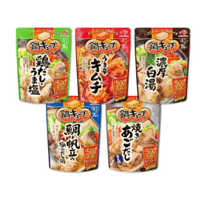 味の素 鍋キューブ（ 鶏だしうま塩/濃厚白湯/うま辛キムチ/鯛と帆立/焼きあごだし）各1袋計5袋