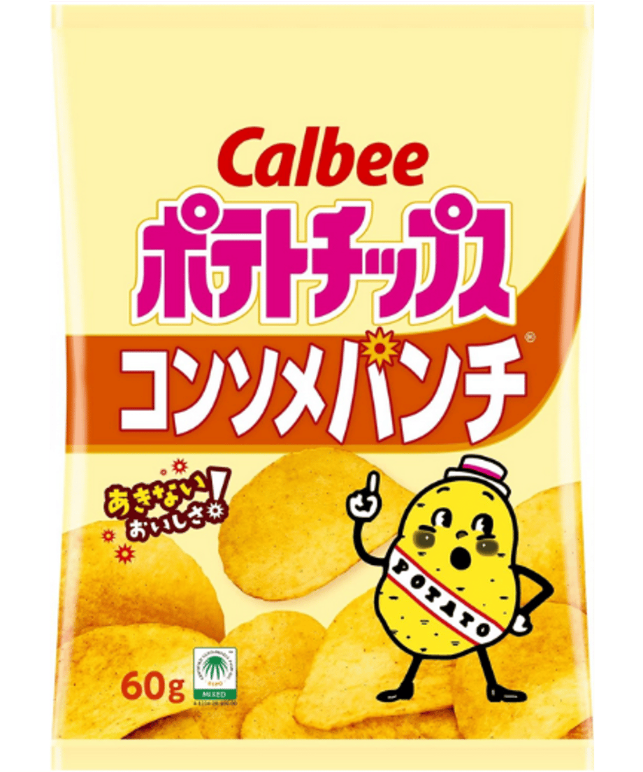 66ed1067717c42002d9f8691