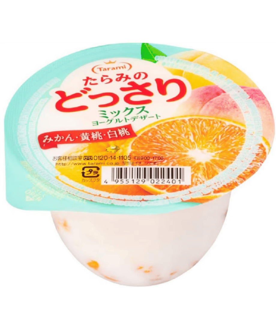 66f64332900a510689d0752f