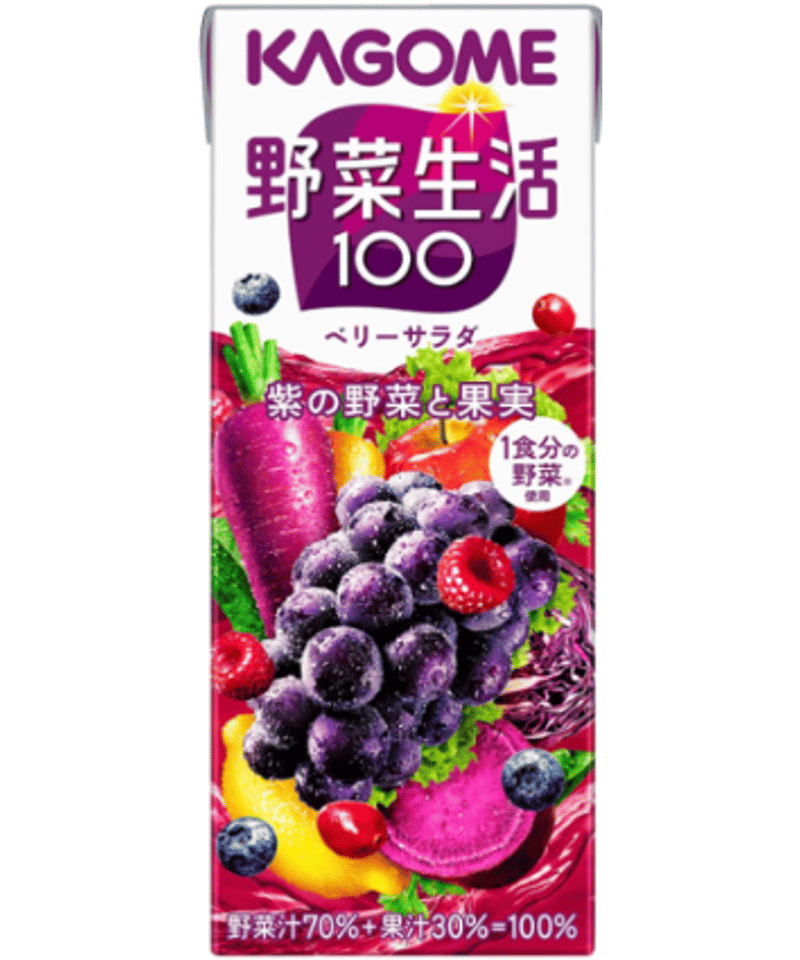 ※野菜ジュース【新品】JPI-A100 KO ２個セット 野菜ジュース様専用【新品】JPI-A100 KO 2個セット 炊飯器・餅