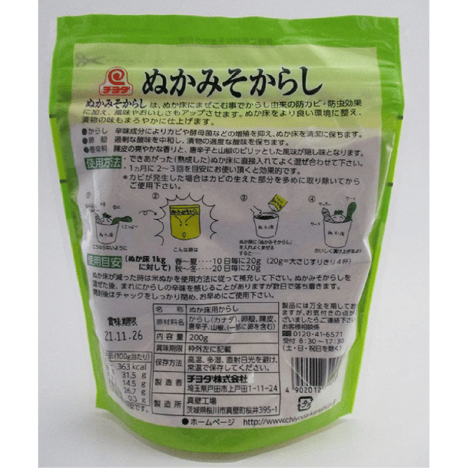 66a892992514e80031686b31