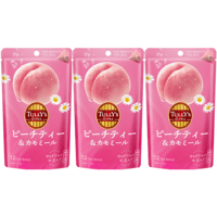 タリーズ ピーチティー＆カモミール 3g×12ティーバッグ×3袋