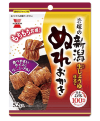 岩塚製菓 新潟ぬれおかき 52g ×1袋