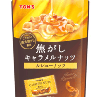 東洋ナッツ 焦がしキャラメルナッツ カシューナッツ 75g ×6袋