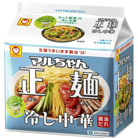 マルちゃん正麺 冷し中華 醤油だれ5食パック,ごまだれ冷し5食パック 各3個計6個