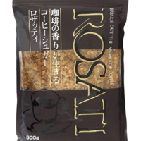 三井製糖 ロザッティ コーヒーシュガー 800g ×10袋