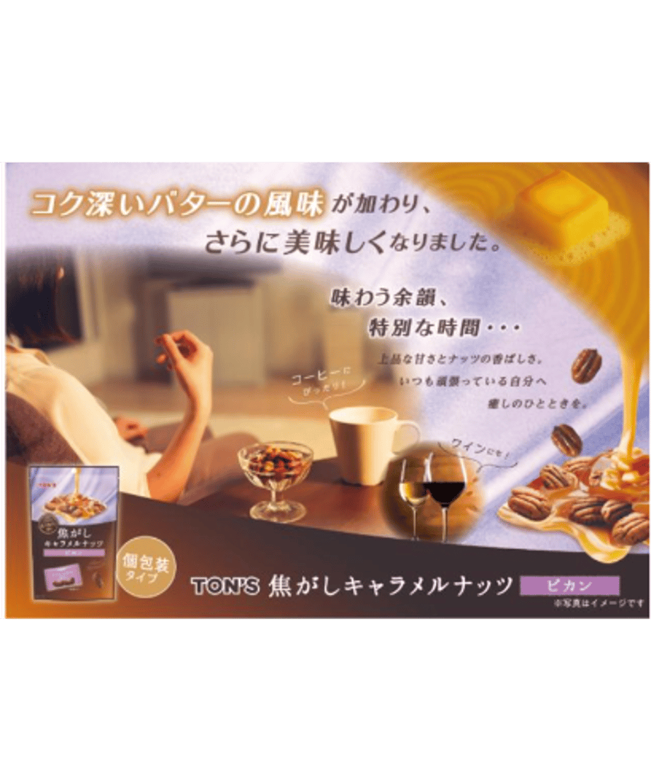 66d6bb2fff050406509ce24e